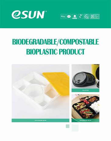 eSUN: Product image 3