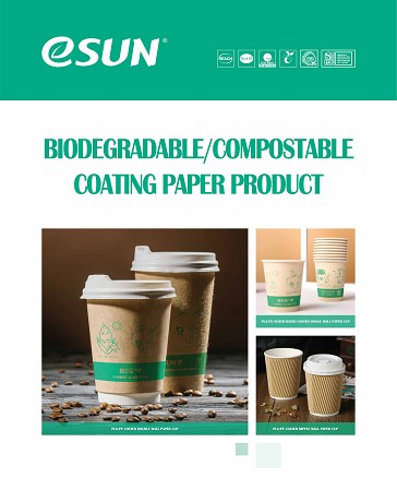 eSUN: Product image 1