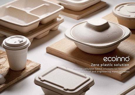 Ecoinno (HK) Limited: Product image 1