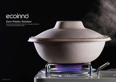 Ecoinno (HK) Limited: Product image 2