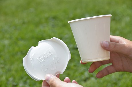 Liplid AB: Product image 2